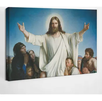 Obraz Výtisk Dekorace na Plátně Ježíši, Ty se o to postarej 30x20 cm