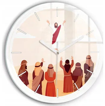 Hodiny Nástěnné hodiny SacroArte béžové 30 cm