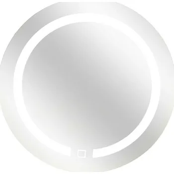 Zrcadlo Kulaté LED zrcadlo 45 cm do předsíně bez rámu moderní 5five simply smart