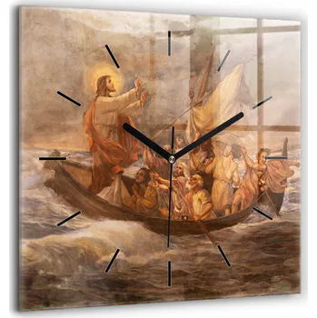 Hodiny Nástěnné hodiny SacroArte béžové 60 cm