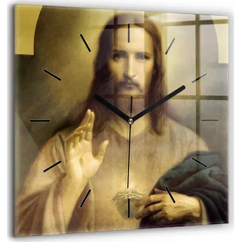 Hodiny Nástěnné hodiny SacroArte, odstíny žluté, 60 cm