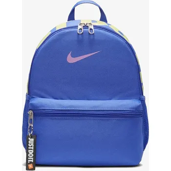 Chlapecké tričko Nike Brasilia JDI MISC