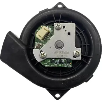 OEM Motor ventilátoru pro Xiaomi Mop Pro (STYJ02YM)
