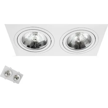 Nástěnné svítidlo DVOJITÉ POHYBLIVÉ SVÍTIDLO 2 X AR111 ES111 BÍLÉ GU10