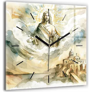 Hodiny Nástěnné hodiny SacroArte béžové 60 cm