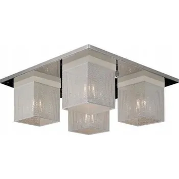 Stropní Svítidlo Italux stříbrný