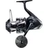 Rybářský naviják Shimano Stradic SW B , 5000 XG
