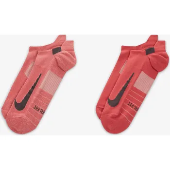 Pánské ponožky Nike Multiplier XL