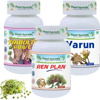 Kosmetická sada Balíček - Problémy s prostatou