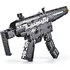 ostatní stavebnice Stavebnice samopal MP5 - 617 dílů