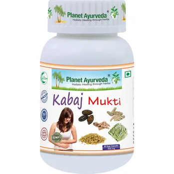 Planet Ayurveda Kabaj Mukti - Zácpa, Trávení - 500 mg, 60 kapslí