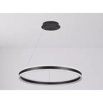 Nástěnné svítidlo LED svítidlo + dálkový ovladač 85W - J4315/B