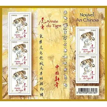 Poštovní známka Post France (2010) MiNr. 4802 ** PL - Francie - rok Tygra