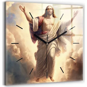 Hodiny Nástěnné hodiny SacroArte béžové 30 cm