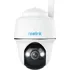 IP kamera Reolink Go Series G430