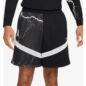 Pánské kraťasy Nike Ja Icon XL