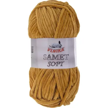 Příze Příze Samet Soft 215