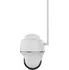 IP kamera Reolink Go Series G430