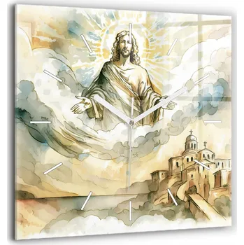 Hodiny Nástěnné hodiny SacroArte béžové 60 cm