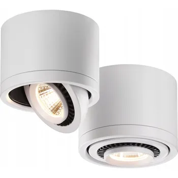 Bodové svítidlo kulatý Musubi bílé