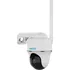 IP kamera Reolink Go Series G430