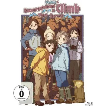 Blu-ray film Encouragement of Climb - Staffel 4 - Gesamtausgabe - Blu-ray (DE)