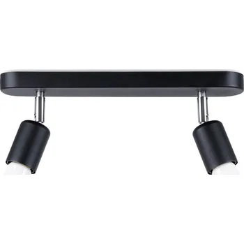 Stropní svítidlo FORNES 2 černé kovové minimalistické do obýváku a kuchyně s nastavitelným stínidlem