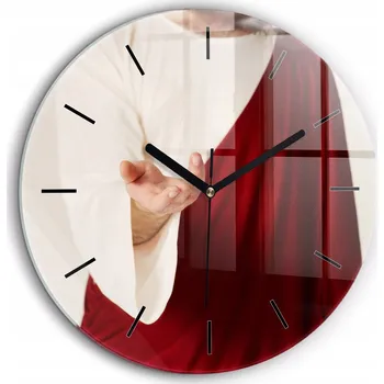 Hodiny Nástěnné hodiny SacroArte béžové 60 cm