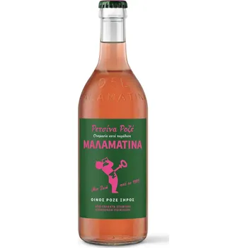 Víno Retsina Malamatina Rose 0,5l