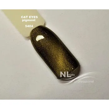 NL nails professional PIGMENT CAT EYES 5