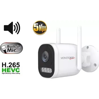IP kamera Monitorrs Security IP Wifi kamera 5 Mpix, aktív (6123) (Monitorrs Security)
