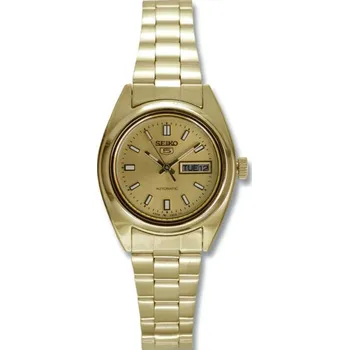Hodinky Seiko 5 SYME46K1 - 30 dnů na vrácení zboží, Garance originality