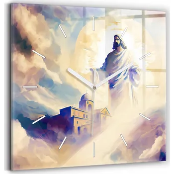 Hodiny Nástěnné hodiny SacroArte béžové 30 cm