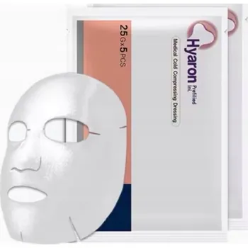 Pleťová maska MASKA S KYSELINOU HYALURONOVOU HYARON 1 KS