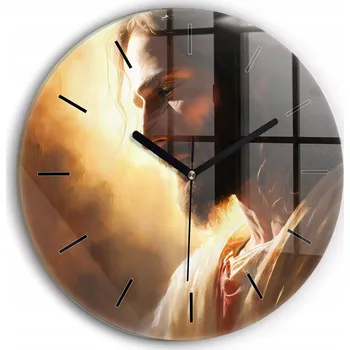 Hodiny Nástěnné hodiny SacroArte, odstíny hnědé, 30 cm