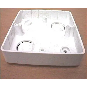 Elektroinstalační krabice Krabice LK 80x80x15 bílá zaobl