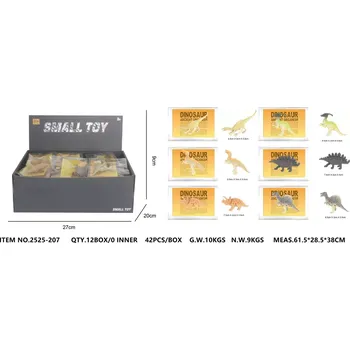 Safari zvířátko – mini figurka