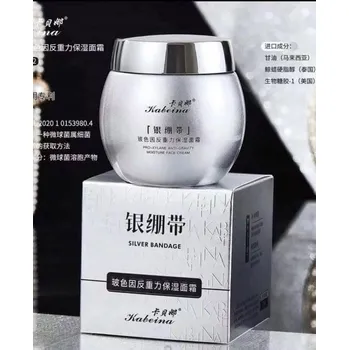 Pleťový krém Pleťový krém proti stárnutí Kabeina krém den a noc 50 ml