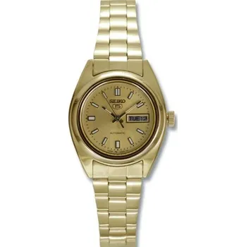 Hodinky Seiko 5 SYME46K1