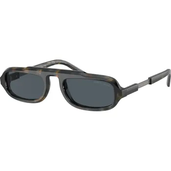 Kontaktní čočky Giorgio Armani AR 8203 6048/87 51