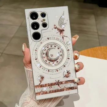 Pouzdro na mobilní telefon Kryt na Samsung Galaxy S25 Ultra třpytivé s podporou MagSafe bílý