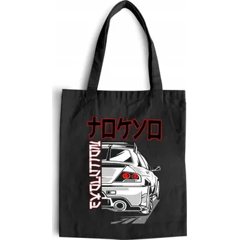 Taška s motivem filmů, her, knih, komiksů, hudby, mangy a anime