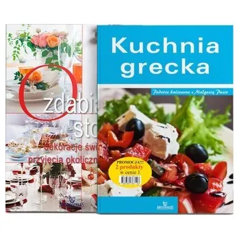 Pakiet: Ozdabianie stołów + Kuchnia grecka - praca zbiorowa