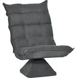 HOMCOM Polohovatelné relaxační křeslo šedé 839-423V00GY