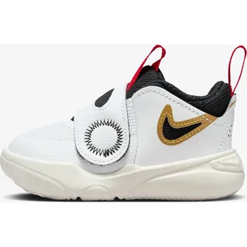 Chlapecké tenisky Nike Team Hustle D 11 EUR 21