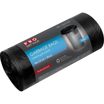 Pytle na odpadky Pro Service pytle na tříděný odpad 90x110cm / 160L / 24 my / 20 ks / černé