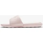 Nike Victori One EUR 39