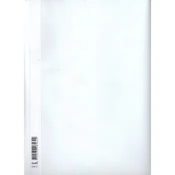 BANTEX 3238 rychlovazač PP/20/ bilý