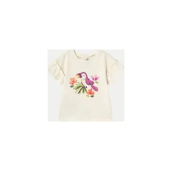 Dětská móda Mayoral Souprava triček 1047 Béžová Regular Fit 9M