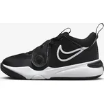 Nike Team Hustle D 11 EUR 27.5